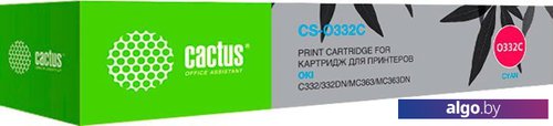 

Картридж CACTUS CS-O332C (аналог OKI 46508735), Циан