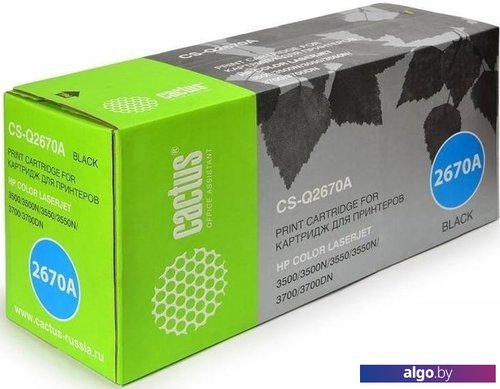 Картридж CACTUS CS-Q2670AR (аналог HP 308A)
