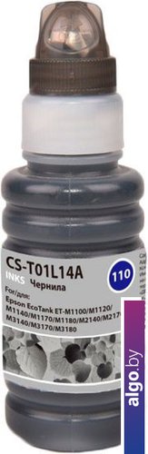 Чернила CACTUS CS-T01L14A