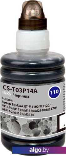 

Чернила CACTUS CS-T03P14A