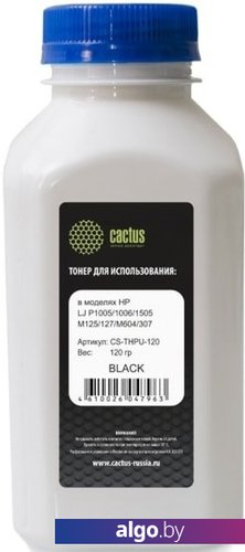 

Тонер CACTUS CS-THPU-120