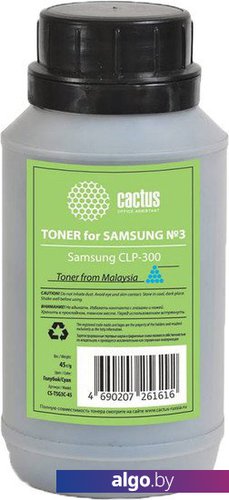 Тонер CACTUS CS-TSG3C-45