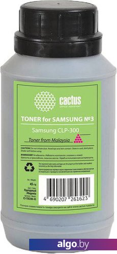 Тонер CACTUS CS-TSG3M-45 Тонер CACTUS CS-TSG3M-45