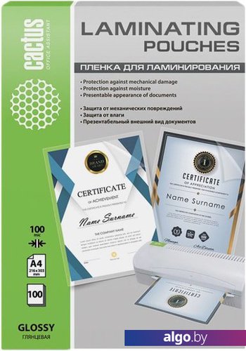 

Пленка для ламинирования CACTUS глянцевая A4, 100 мкм, 100 л