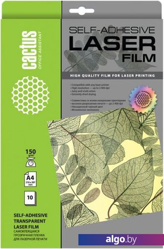 

Самоклеящаяся пленка CACTUS прозрачная A4 150 г/м2 10 листов CS-LFSA415010