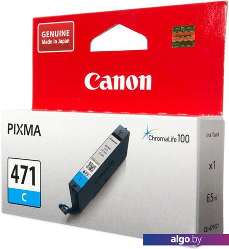 Картридж Canon CLI-471C
