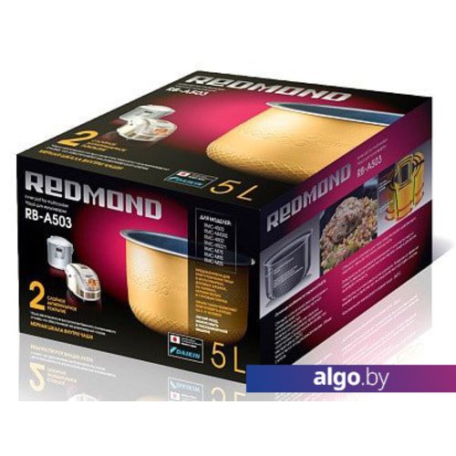 Чаша Redmond RB-A503 Чаша Redmond RB-A503