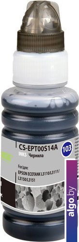 Чернила CACTUS CS-EPT00S14A Чернила CACTUS CS-EPT00S14A