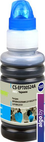 Чернила CACTUS CS-EPT00S24A Чернила CACTUS CS-EPT00S24A