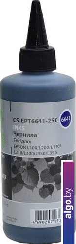 

Чернила CACTUS CS-EPT6641-250