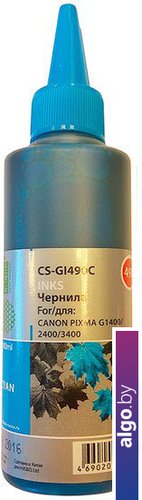 Чернила CACTUS CS-GI490C Чернила CACTUS CS-GI490C