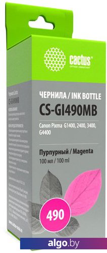 

Чернила CACTUS CS-GI490MB