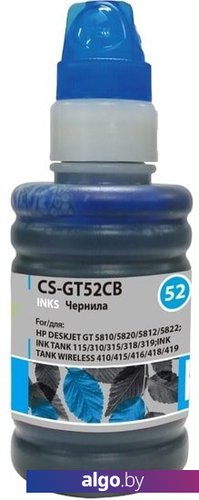 Чернила CACTUS CS-GT52CB Чернила CACTUS CS-GT52CB