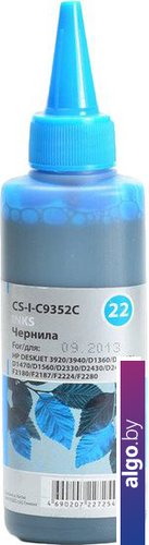 

Чернила CACTUS CS-I-C9352C