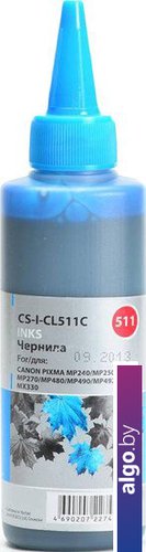 

Чернила CACTUS CS-I-CL511C