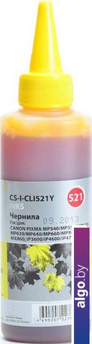 Чернила CACTUS CS-I-CLI521Y