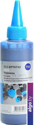 

Чернила CACTUS CS-I-EPT0732