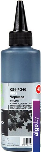

Чернила CACTUS CS-I-PG40