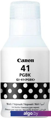 

Чернила Canon GI-41PGBK 4528C001