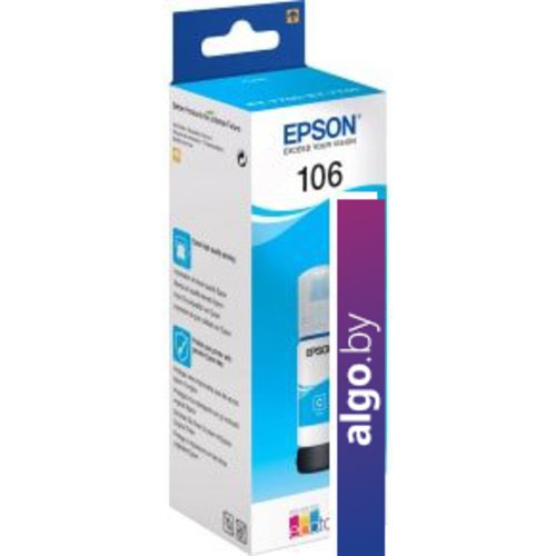 

Чернила Epson C13T00R240