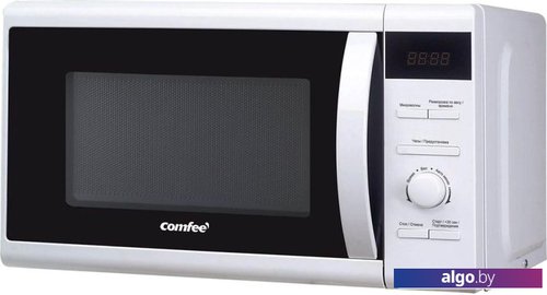 Микроволновая печь Comfee CMW207D02W