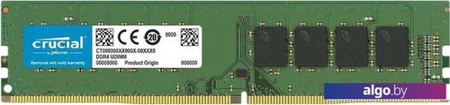 

Оперативная память Crucial 8GB DDR4 PC4-21300 CB8GU2666