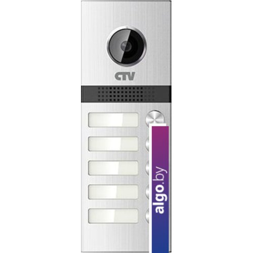 Видеодомофон CTV D5Multi Видеодомофон CTV D5Multi