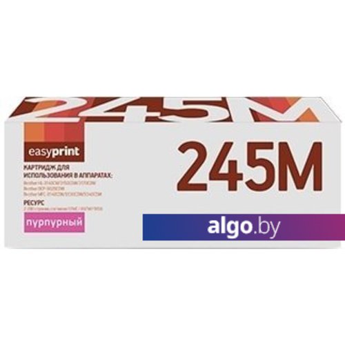 

Картридж easyprint LB 245M (аналог Brother TN-245M)