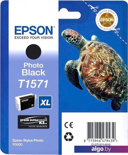 

Картридж Epson C13T15714010