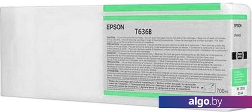 

Картридж Epson C13T636B00