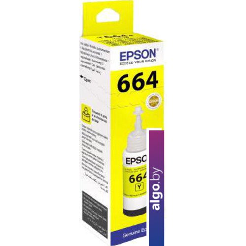 

Чернила Epson C13T66444A