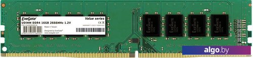 Оперативная память ExeGate 16GB DDR4 PC4-21300 EX283083RUS