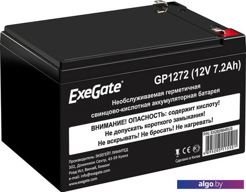 

Аккумулятор для ИБП ExeGate GP1272 (12В, 7.2 А·ч)