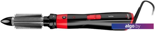 

Фен GA.MA Multistyler Turbo