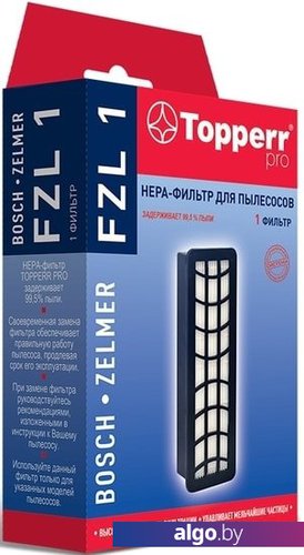 

Фильтр электродвигателя Topperr FZL1