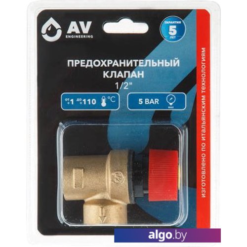 

Фитинг AV Engineering AVE3690150