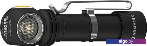 

Фонарь Armytek Wizard C2 Magnet USB (теплый)