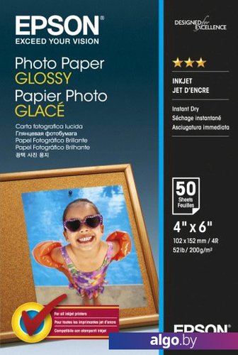 

Фотобумага Epson Photo Paper Glossy 10х15 200 г/м2 50 л (C13S042547)