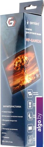 Коврик для мыши Gembird MP-GAME30 Коврик для мыши Gembird MP-GAME30