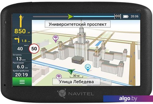 GPS навигатор NAVITEL MS400