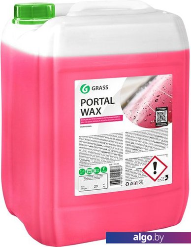 

Grass Portal Wax 20 кг 139123