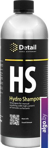 Grass Шампунь вторая фаза HS Hydro Shampoo 1000 мл DT-0159 Grass Шампунь вторая фаза HS Hydro Shampoo 1000 мл DT-0159