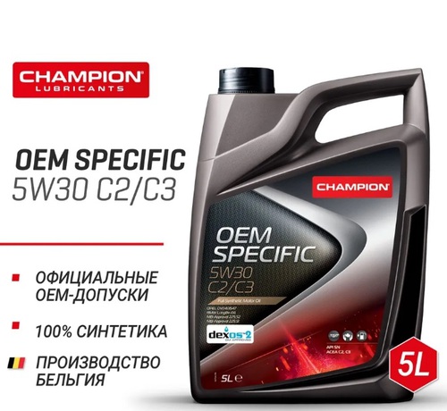 

Моторное масло Champion OEM Specific C2 5W-30 5л