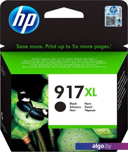 Картридж HP 917XL 3YL85AE