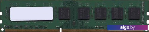 Оперативная память Hynix 8GB DDR3 PC3-10600 [MPPU8GBPC1333]