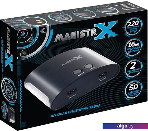 

Игровая приставка NewGame Magistr X (220 игр)