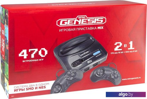Игровая приставка Retro Genesis Mix 8+16 Bit (2 геймпада, 470 игр)