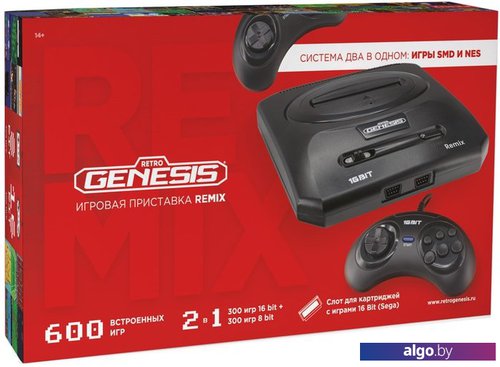 Игровая приставка Retro Genesis Remix (300 игр 16 bit + 300 игр 8 bit)