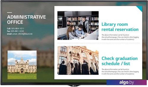 

Информационная панель LG 43SE3KE-B