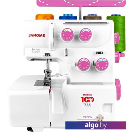 

Оверлок Janome 792 PG, Белый;розовый